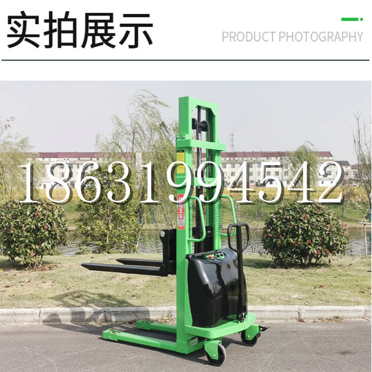 甘肃省电动叉车堆高车液压铲车电瓶1吨2吨站驾步行式小型全自动叉车